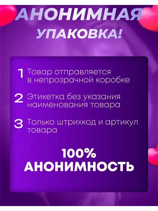 Анальные бусы силиконовые, вариант, фото 3