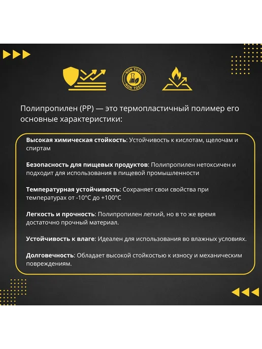 Комплект аксессуаров для аквариума 1 шт, 1 шт, фото 3