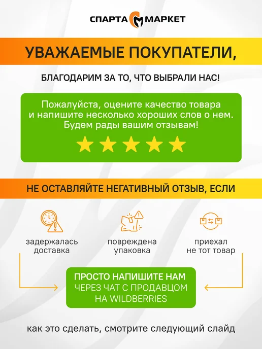 DEAF BONCE Колонки в машину Alphard Hannibal Easy 69FR 16х24 см, вариант, фото 6
