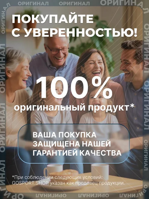 BioTechUSA Шейкер спортивный Вейв WAVE 600 мл, 600 мл, 600 мл, фото 2