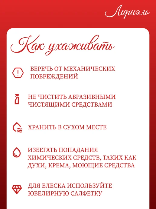 ЛИРИЭЛЬ Кольцо перстень печатка Стрелец, черный, фото 6