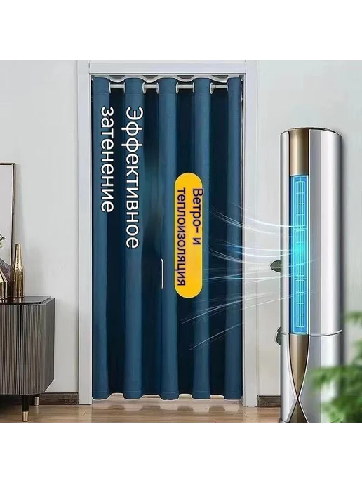 Дверь межкомнатная 900x2000 Глухая белый, 900x2000, фото 3