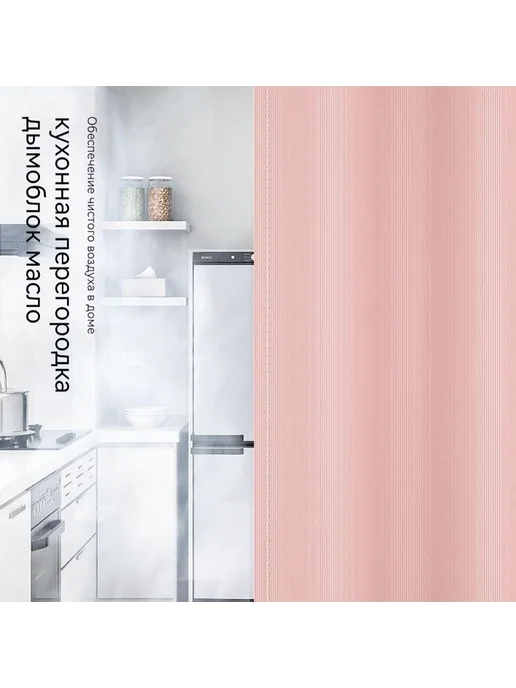 Дверь межкомнатная 900x2000 Глухая белый, 900x2000, фото 6