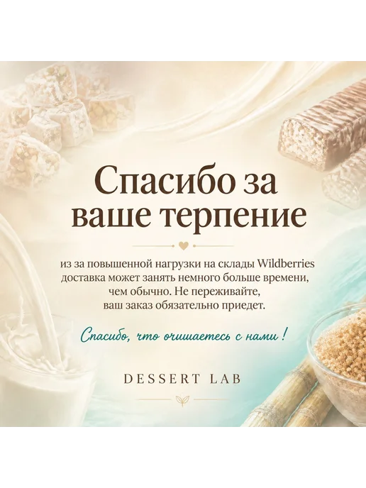 nut&go «Nut and Go» Батончик "Миндаль с арахисом", 18шт, протеиновый и арахис, фото 2