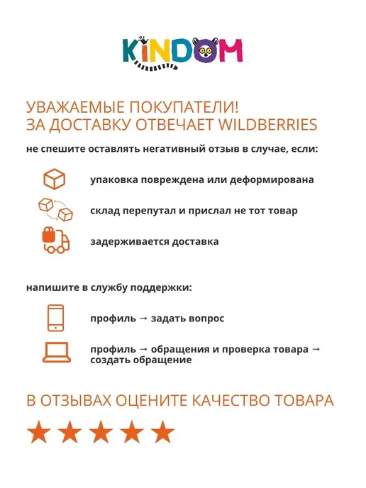 Kindom Брюки для малышей из хлопка, синий, фото 4
