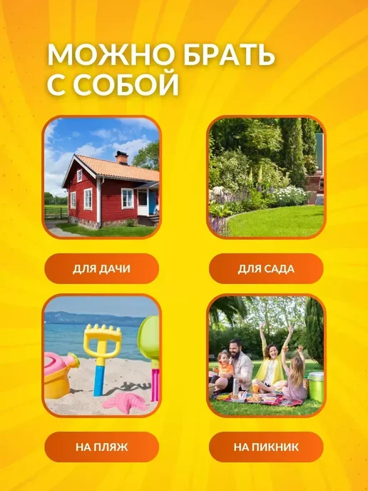 Комфорт Садовые качели детские 105x73x105 см (BC-604) 2-х местные, 105x73x105 см, фото 4