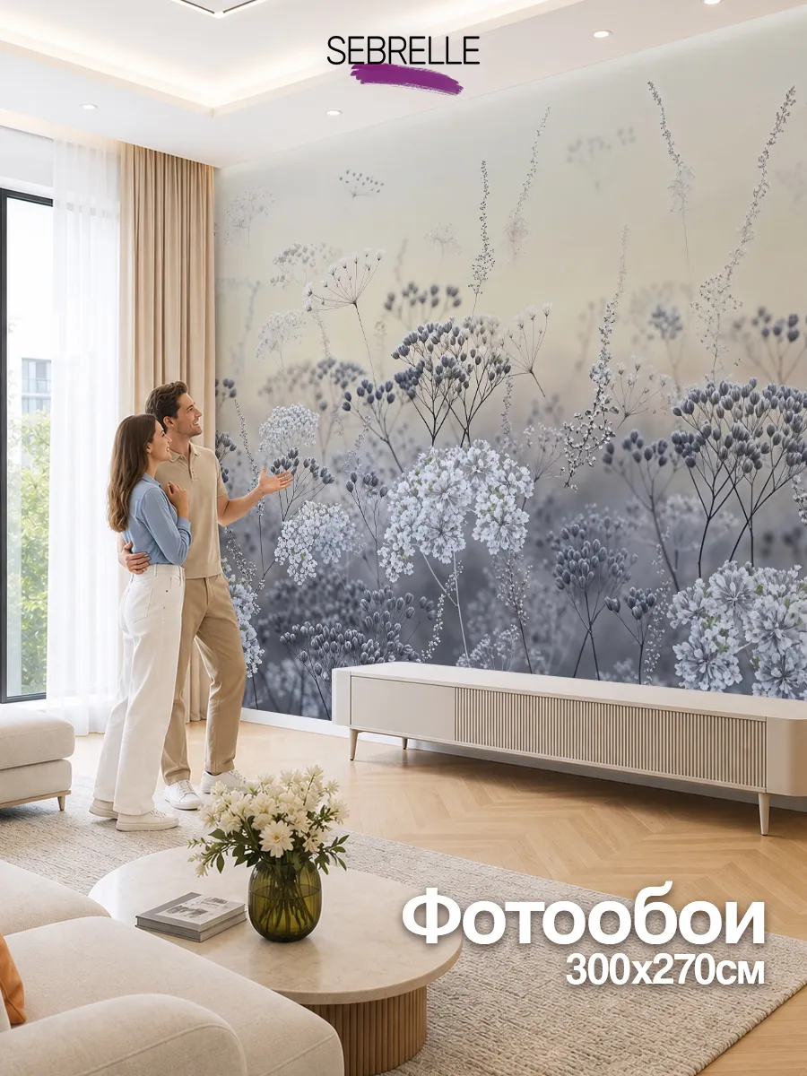 Флизелиновые фотообои 3d в спальню и зал цветы
