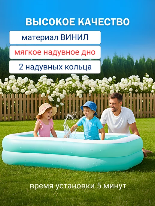 INTEX OFICIAL Бассейн детский надувной, голубой, фото 2