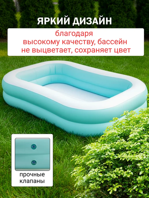 INTEX OFICIAL Бассейн детский надувной, голубой, фото 3