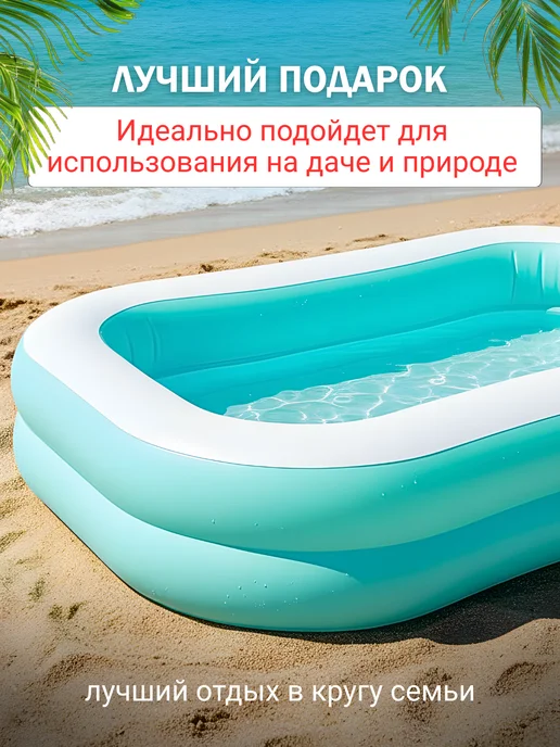 INTEX OFICIAL Бассейн детский надувной, голубой, фото 5