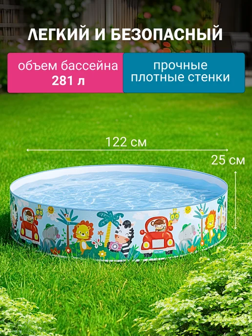 INTEX OFFICIAL Бассейн каркасный INTEX 58477NP оригинал 122 х 25 см. 281 л, 122x25 см, 281 л, фото 2