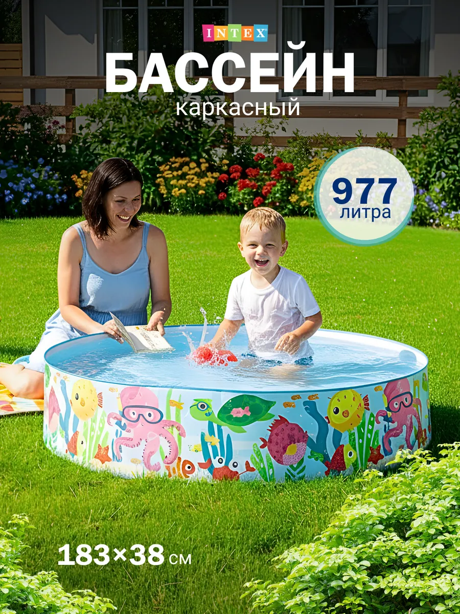 Бассейн каркасный INTEX 56452NP оригинал 183 х 38 см. 977 л.