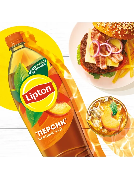 Напиток LIPTON Холодный чай со вкусом персика, вариант, фото 3