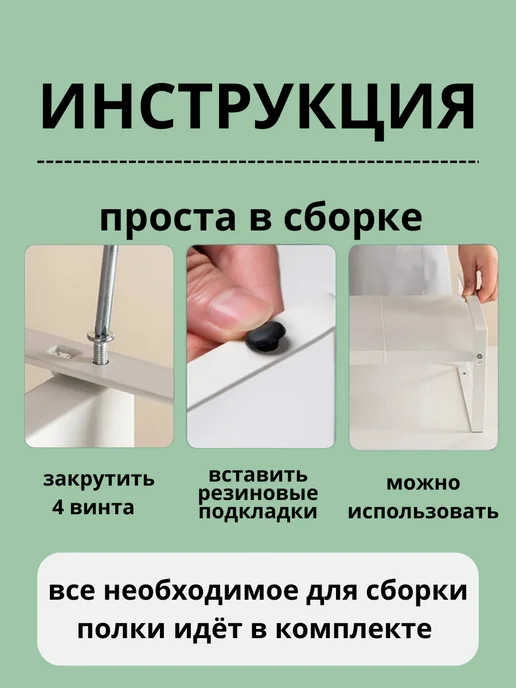 Полка металлическая раздвижная в шкаф органайзер, черный, фото 8
