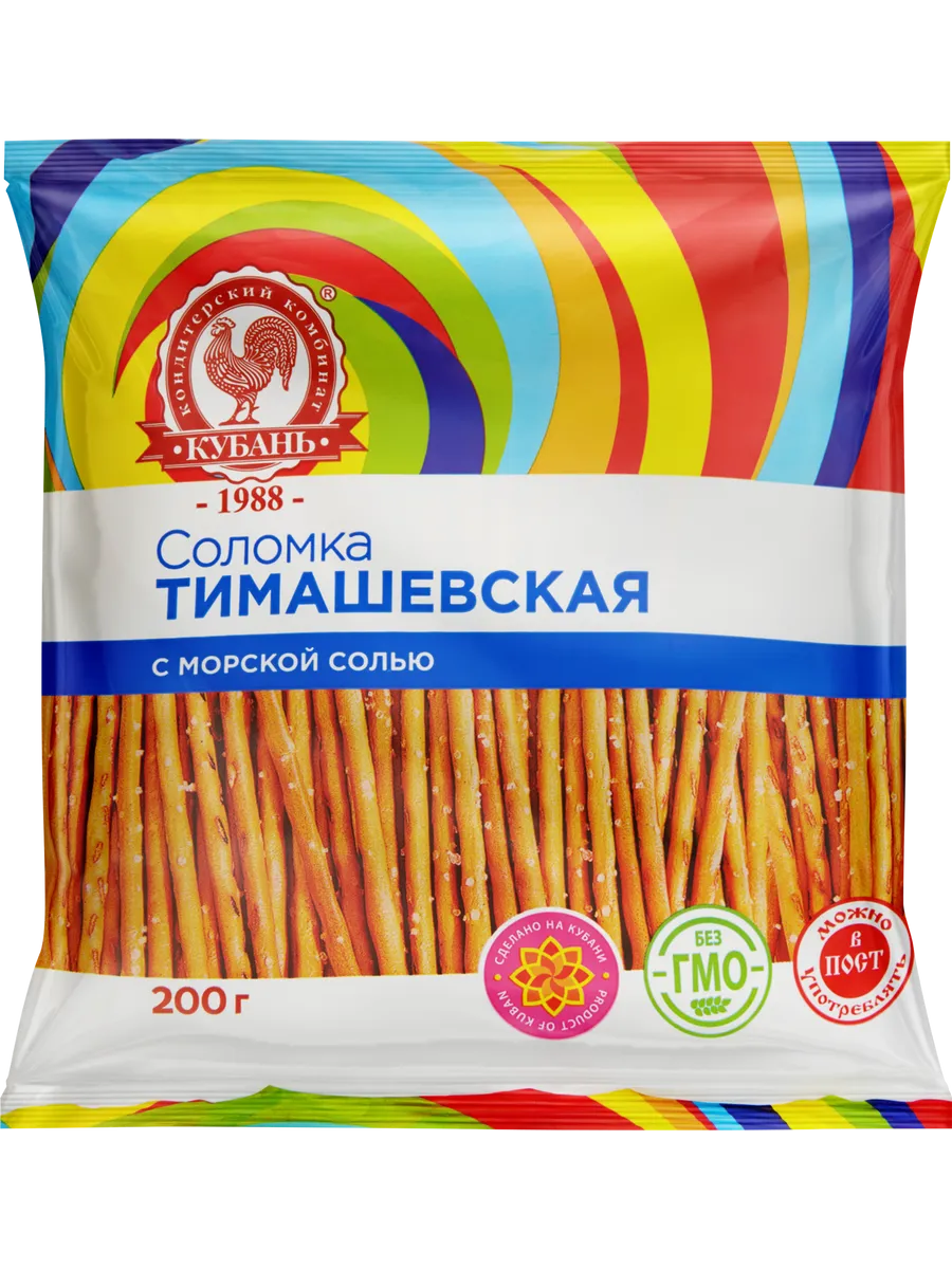 Соломка соленая КОНДИТЕРСКИЙ КОМБИНАТ КУБАНЬ Тимашевская