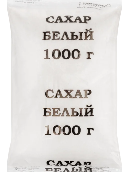 Сахар 1кг, 1 кг, фото 5