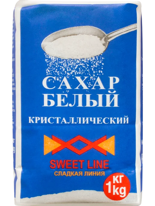 Сахар 1кг, 1 кг, фото 7
