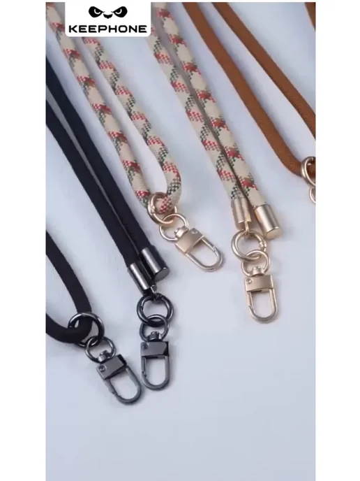 Keephone Шнурок на шею для телефона FLEXI STRAP, разноцветный, бежевый, фото 3