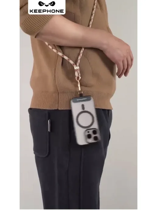 Keephone Шнурок на шею для телефона FLEXI STRAP, разноцветный, бежевый, фото 4