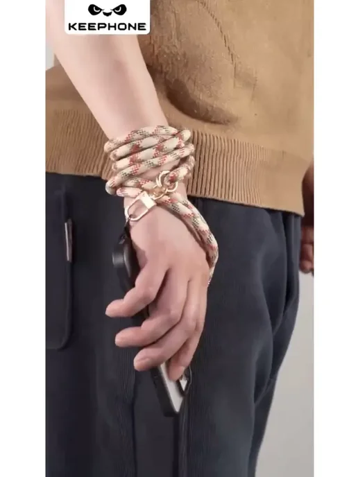 Keephone Шнурок на шею для телефона FLEXI STRAP, разноцветный, бежевый, фото 5