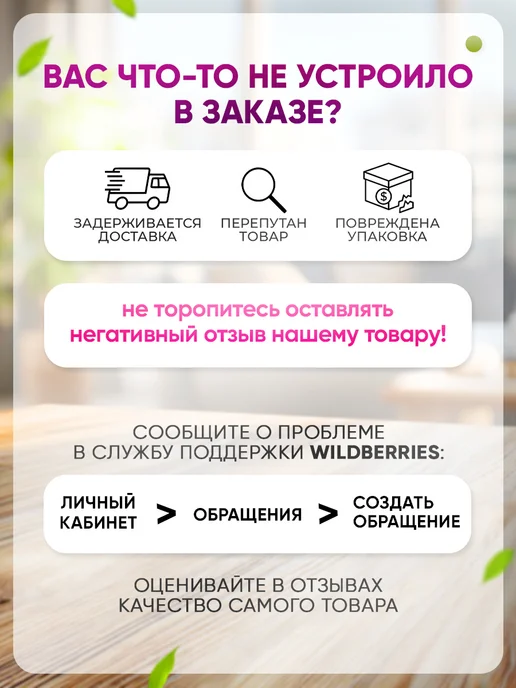 Чайник заварочный стеклянный 1,5л с деревянной ручкой, 1,5 л, фото 2
