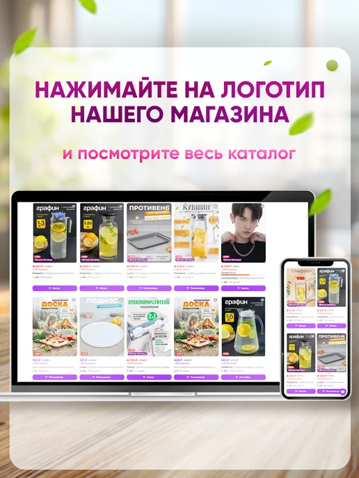 Чайник заварочный стеклянный 1,5л с деревянной ручкой, 1,5 л, фото 3