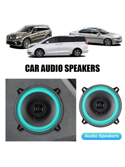 Автоакустика 5" 12V, полн. диапазон, громкий звук, пыле-защи, вариант, фото 2