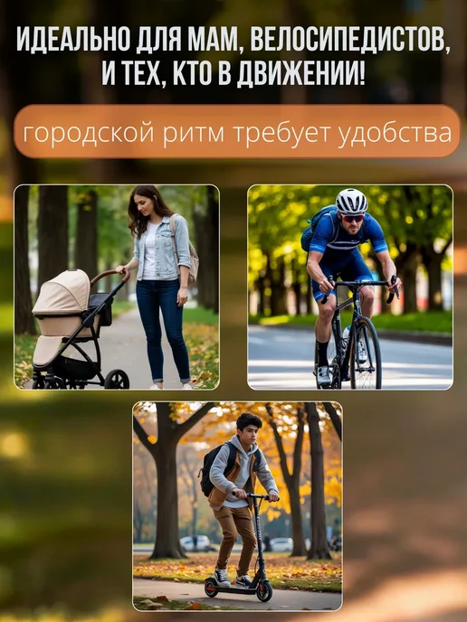 Подстаканник для коляски велосипеда универсальный, черный, вес не указан, фото 4