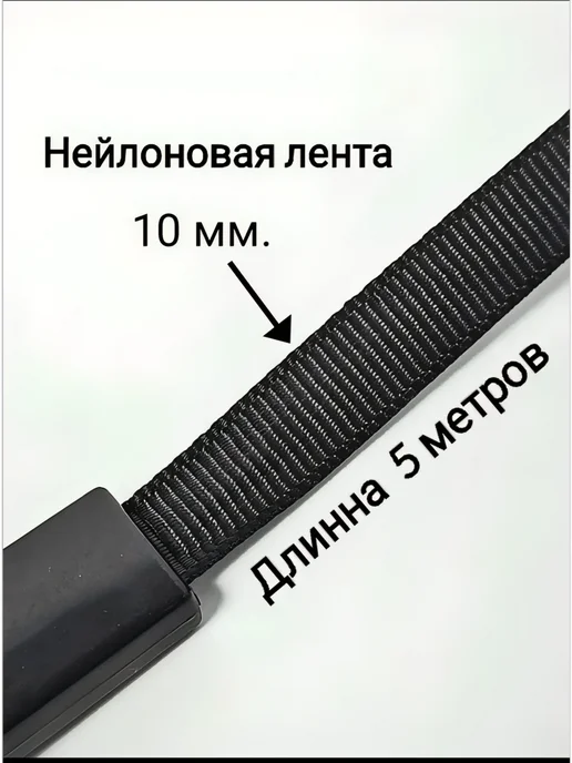 Поводок рулетка для собак до 25 кг 5 метров, 25 кг, 5 м, фото 6