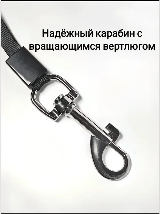 Поводок рулетка для собак до 25 кг 5 метров, 25 кг, 5 м, фото 8