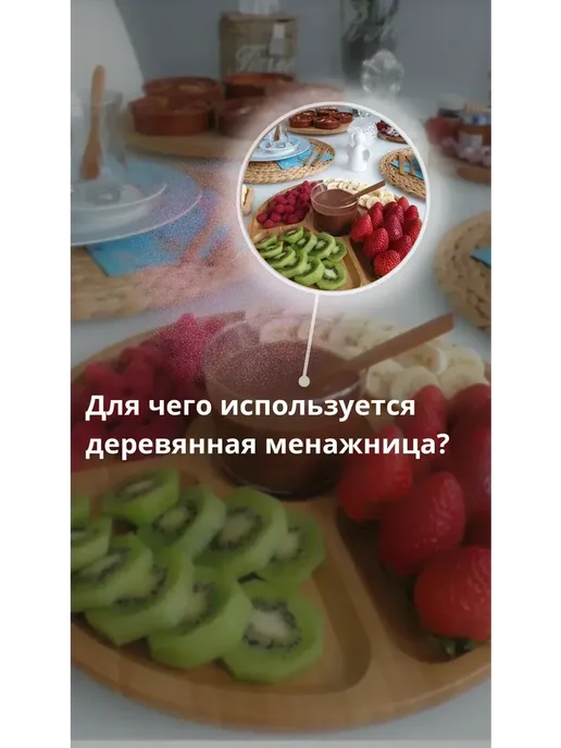 SI DRAGON Менажница для закусок, красный, фото 3