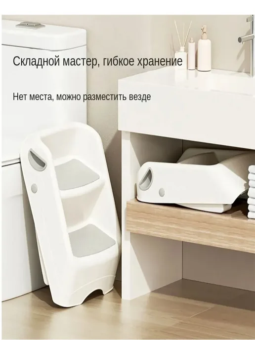 Подставка-табурет детский стульчик-ступенька для детей, серый, фото 7