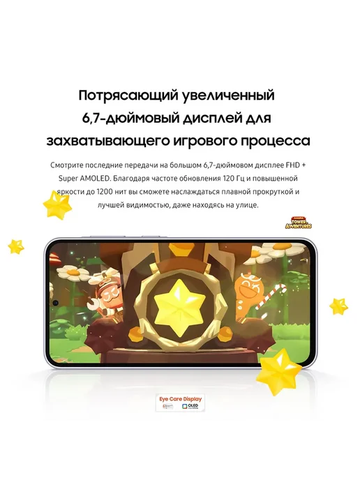 Смартфон Samsung A36 8/256 ГБ, черный, фото 7