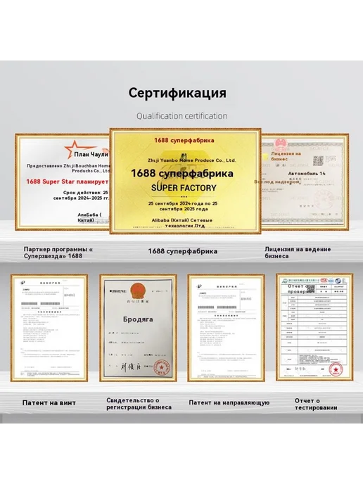 Шкаф для хранения 40-2 Модернизация, 40-3, фото 4