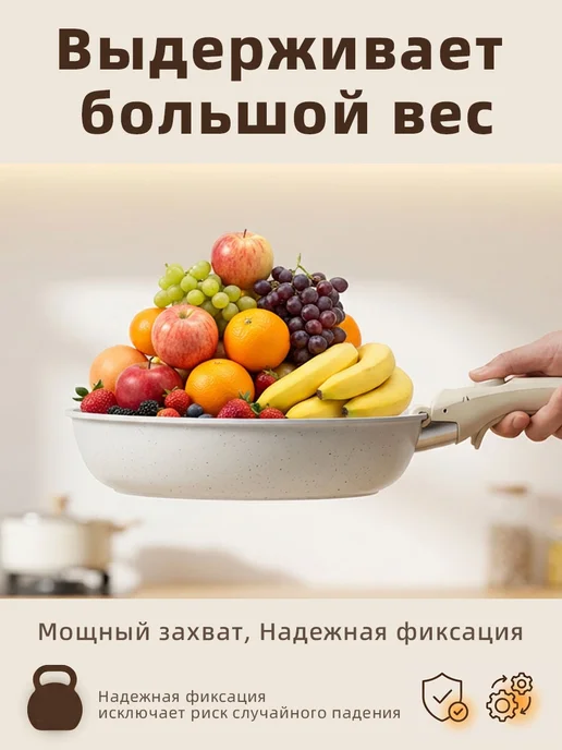 MCWANS набор посуды кастрюль и сковородок для любых плит 5 шт, 5 шт, фото 6