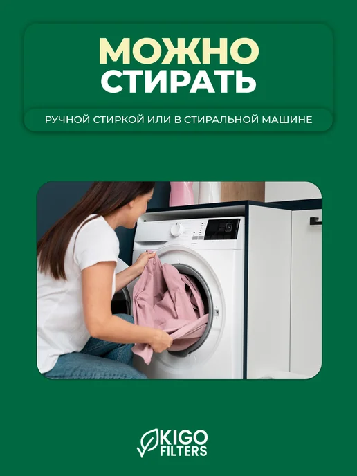 Аксессуары на робот-пылесос Lydsto R1, R1 Pro - 5 шт, 5 шт, фото 5