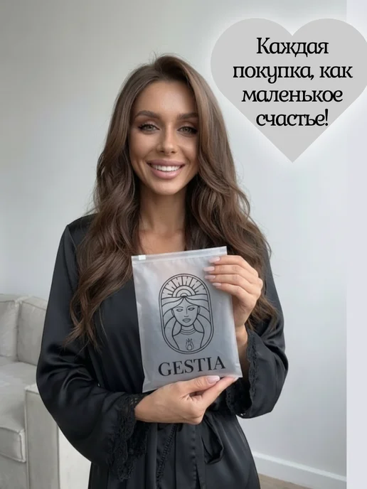 GESTIA.K Ночная сорочка короткая сексуальная кружевная на бретельках, белый, фото 8