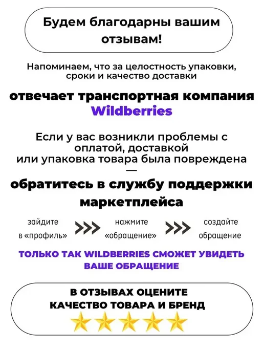 Мир покера Подарочный набор фляжка стопки открывашка, стопка портсигар воронка, фото 2