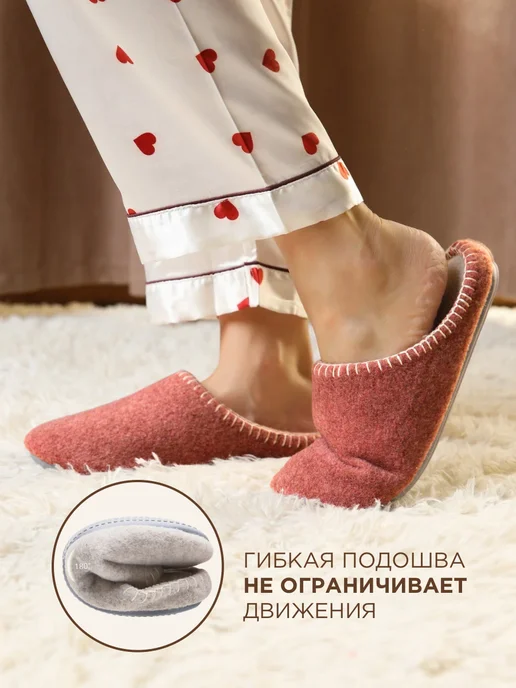 NIKA FELT Тапочки домашние, серый, фото 3