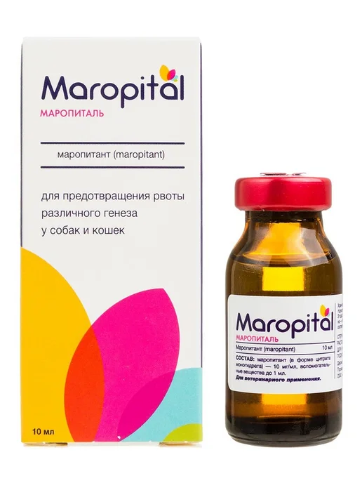 apicenna Маропиталь для предотвращения рвоты у собак и кошек 10мл, 10 мл, фото 2