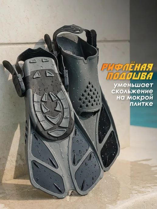 Wide Sport Ласты для бассейна короткие детские и взрослые тренировочные, черный, фото 4