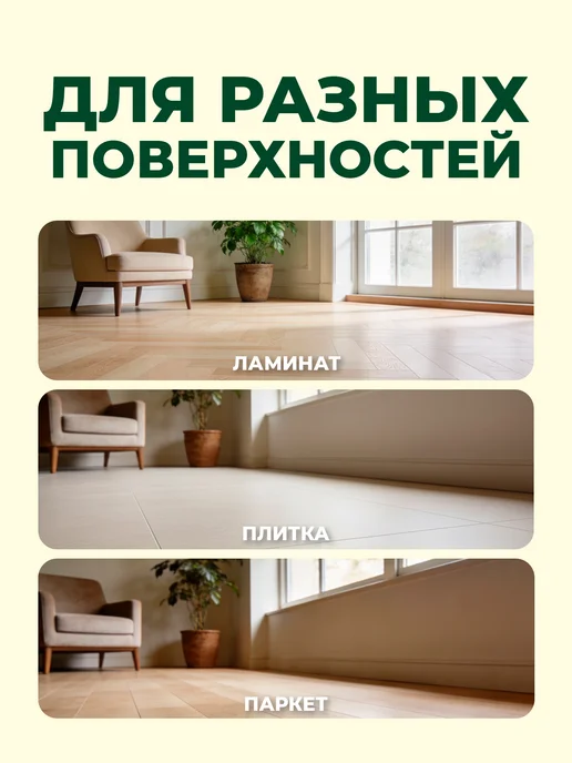 Боковые щетки на робот-пылесос Roborock S6 и др. 2 шт, 2 шт, фото 2