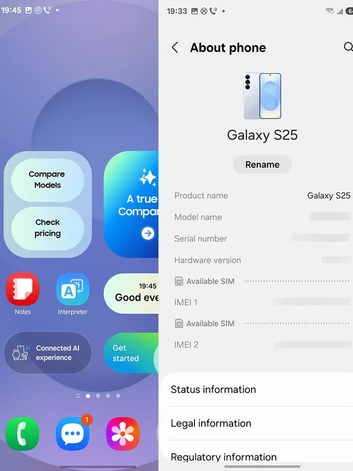 Смартфон Samsung S25 12/256 ГБ, синий, фото 5