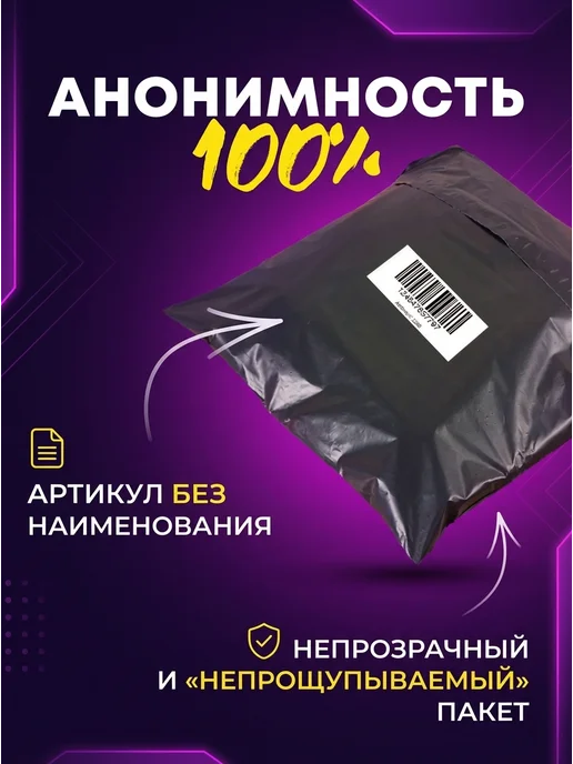 BDSM арсенал Трусики для страпона из натуральной кожи с кольцом, черный, фото 4