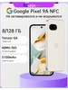 Pixel 9A 8 128 ГБ Смартфон google 730543327 купить за 30 977 ₽ в интернет‑магазине Wildberries