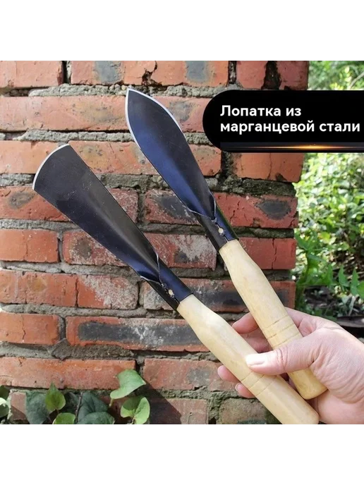 Лопата Большой размер, вариант, фото 4