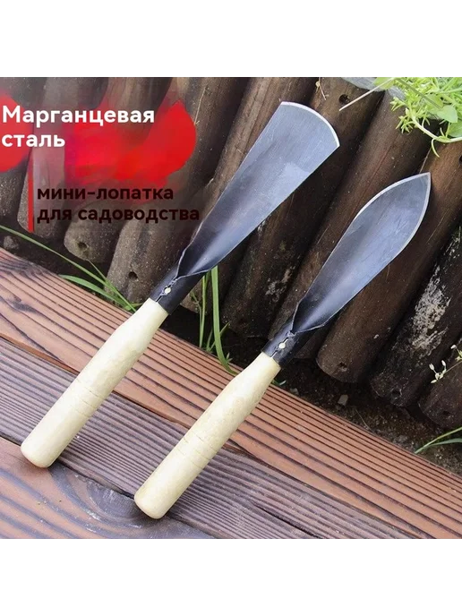 Лопата Большой размер, вариант, фото 5