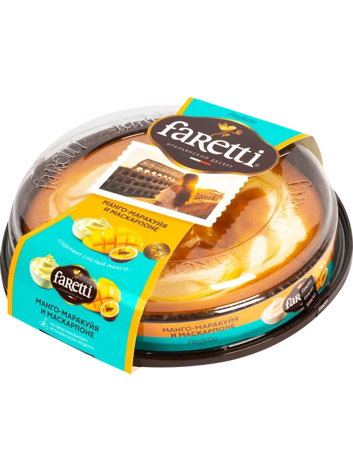 Пирог FARETTI Perfetto манго маракуйя и маскарпоне 400г, 400 г