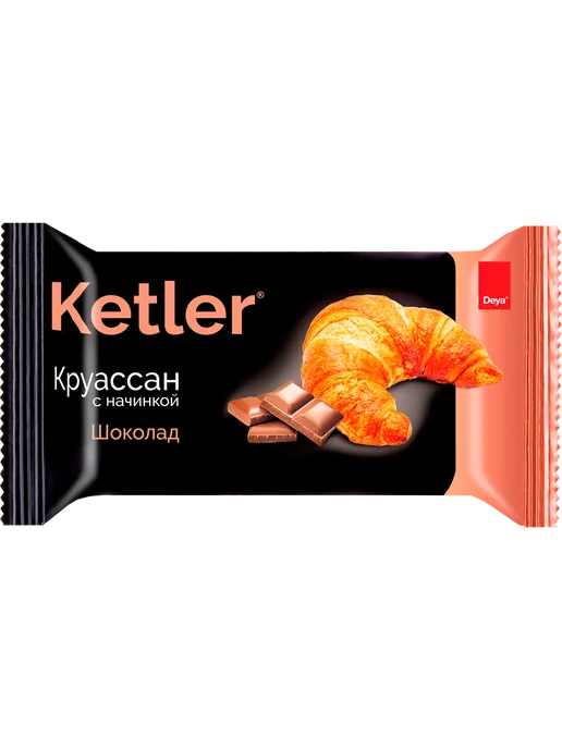 Круассан DEYA Ketler шоколад 42г, 42 г