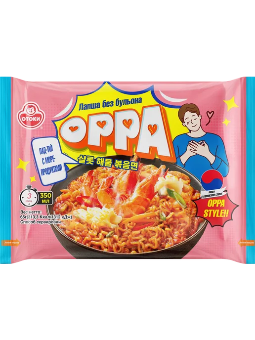 Лапша ОППА Пад Тай, с морепродуктами, 65г, 65 г